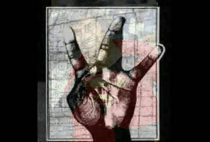 I'm So West Coast track by PBG