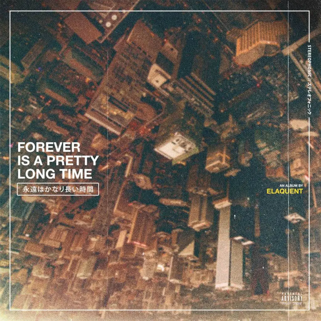 Elaquent forever is a pretty long time [album artwork]