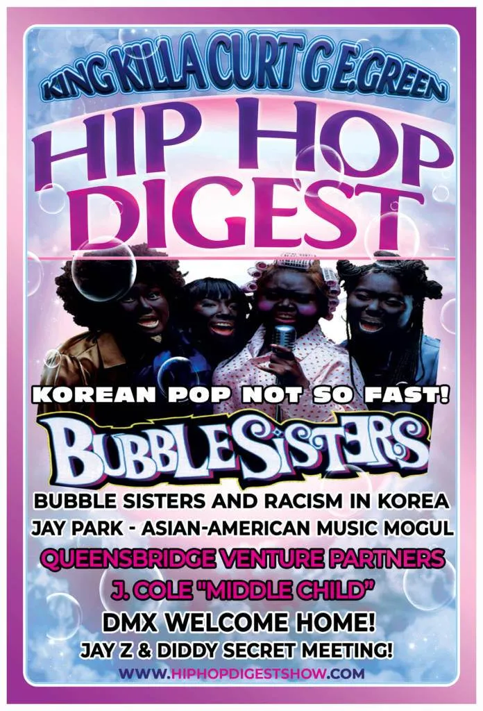 Hip hop digest show 526 mp3 image