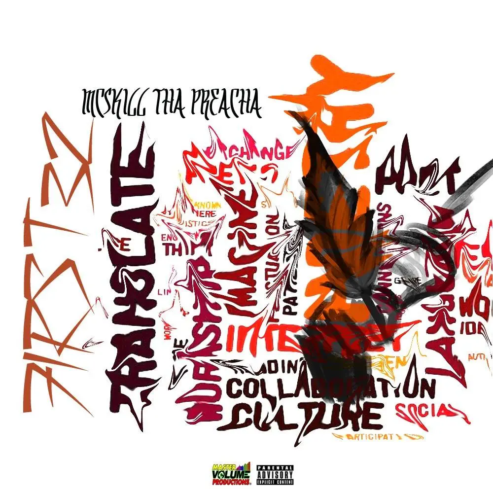 MCskill ThaPreacha - First 32 (Freestyle) [Track Artwork]