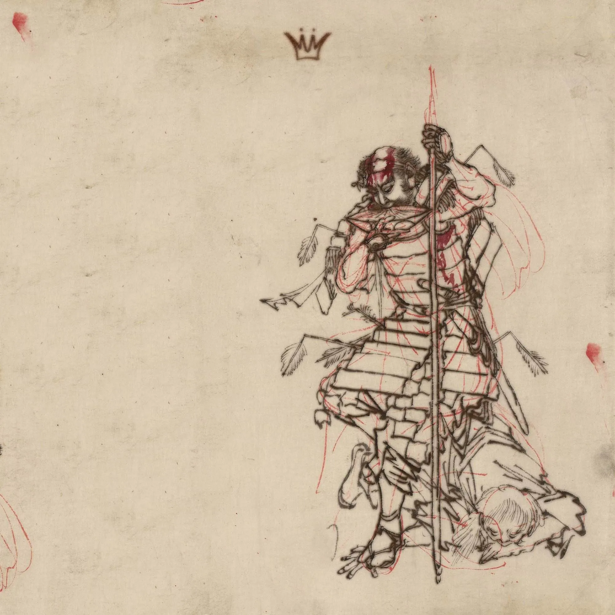 Mello music group bushido [album artwork]