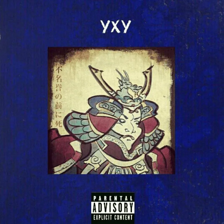 Trill Yen (@YenFuZen) » #MobbDeepBack (Freeverse) [MP3]