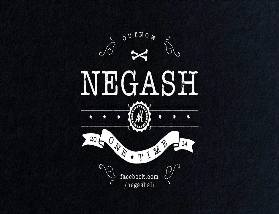 MP3: New Track 
