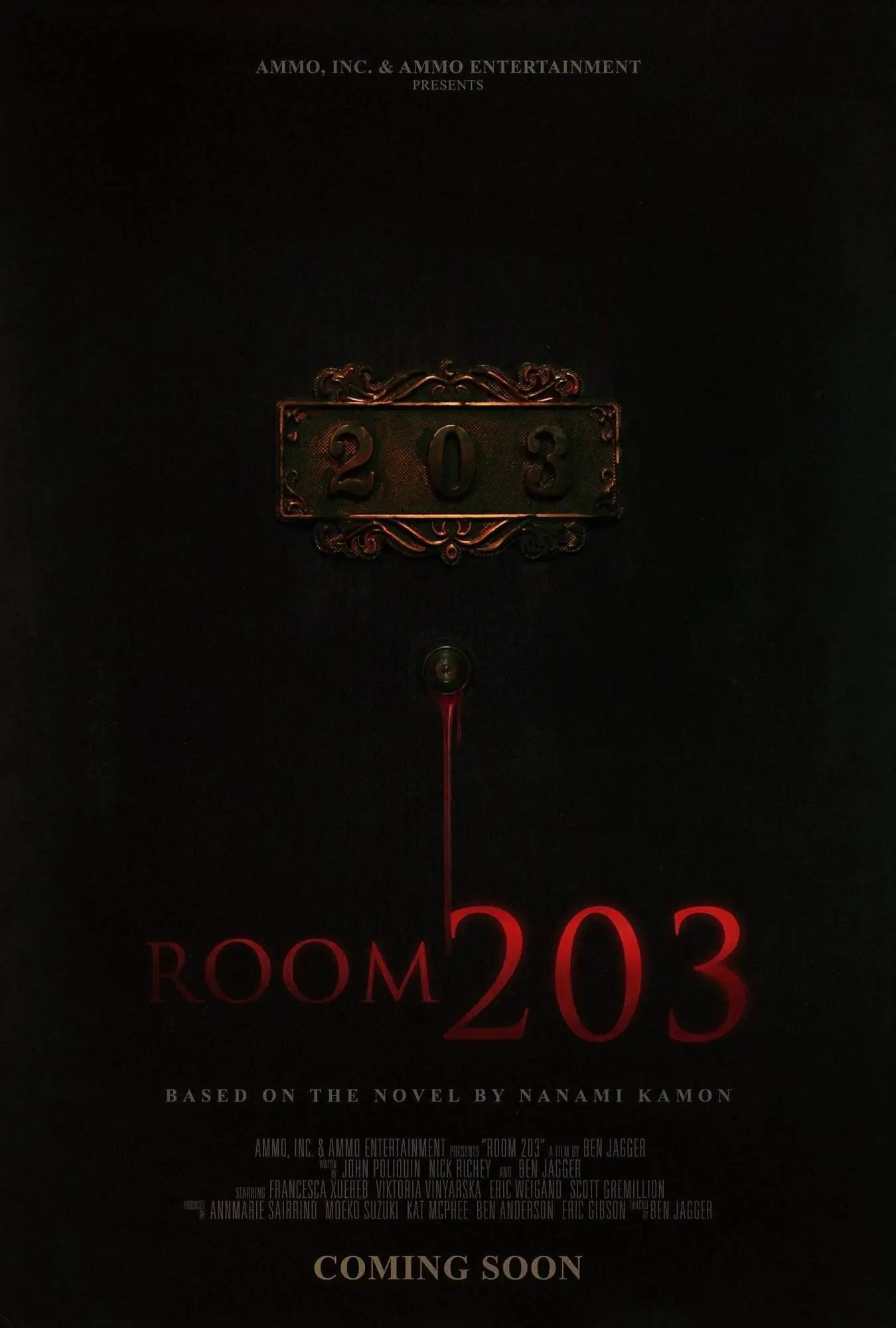 Room 203 [teaser movie poster]