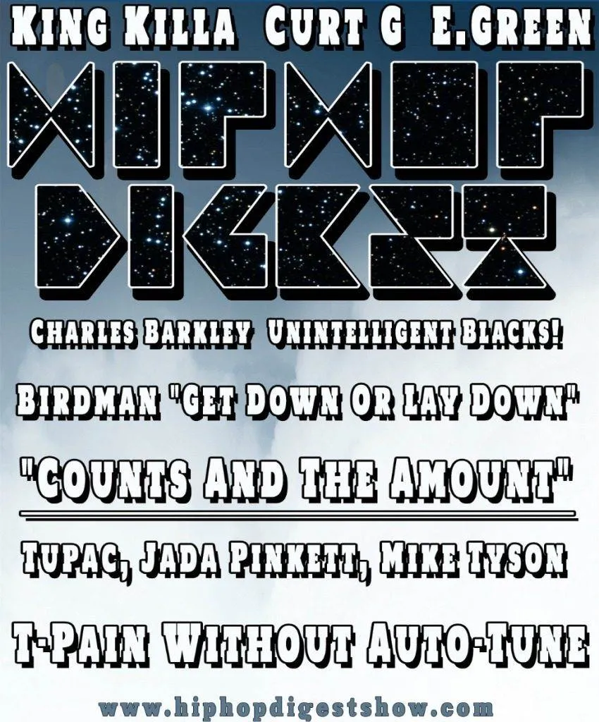 Radio: The @HipHopDigest Show: Dirty Laundry
