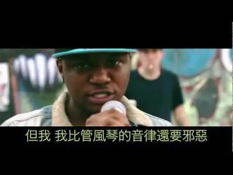 Euro League (@IAmEuroLeague) » The East Flatbush Project (Freestyle) [via @MSFilmz & @BlowHipHopTV]