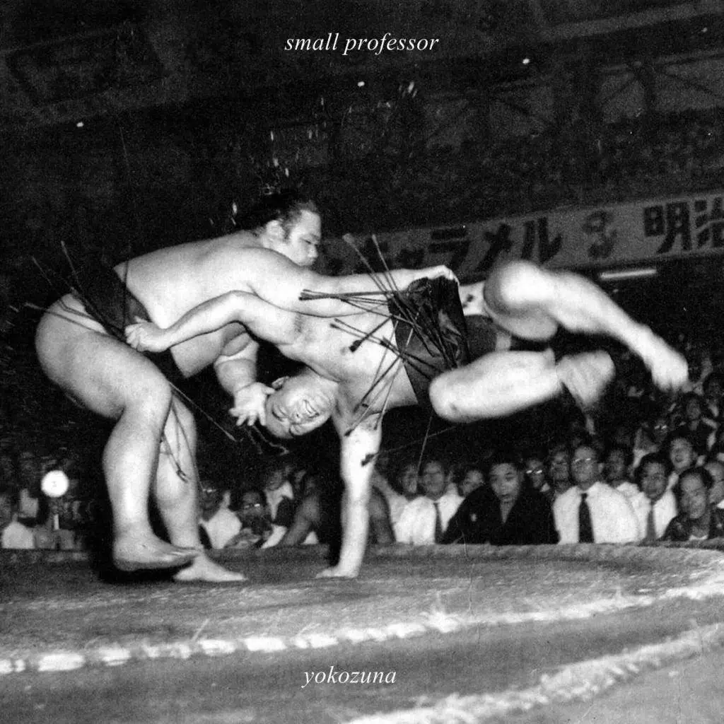 Yokozuna (Remix) EP by Small Professor