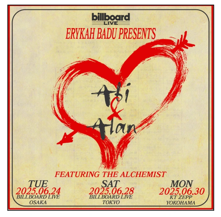 Erykah Badu & The Alchemist - Abi & Alan [Official Event Artwork]