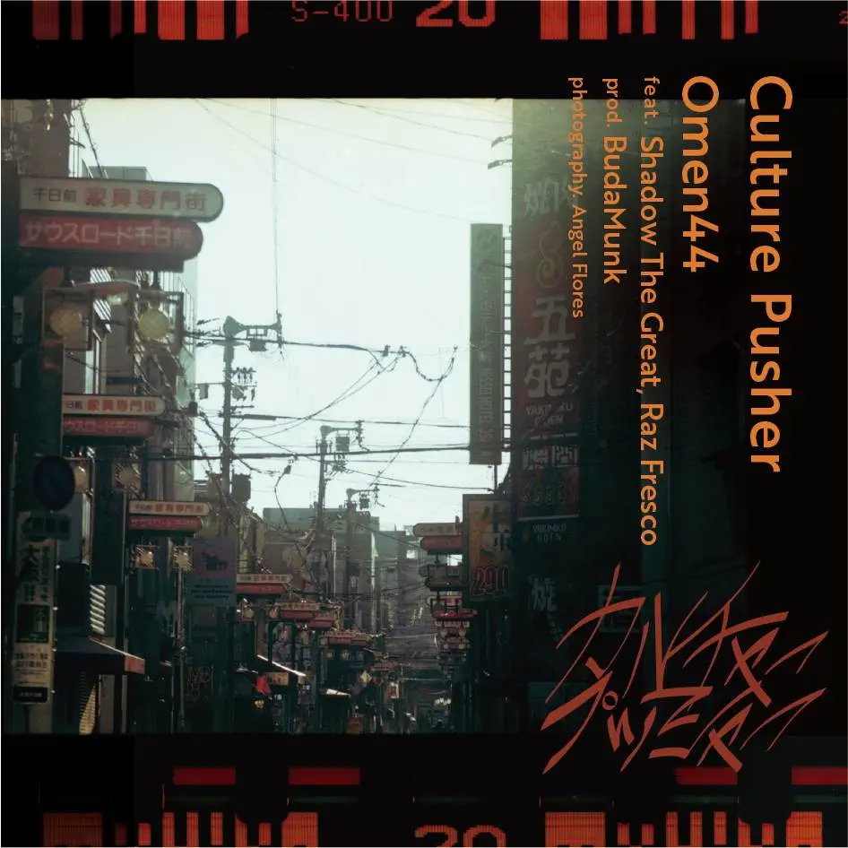 Omen44 culture pusher [official mp3 artwork]