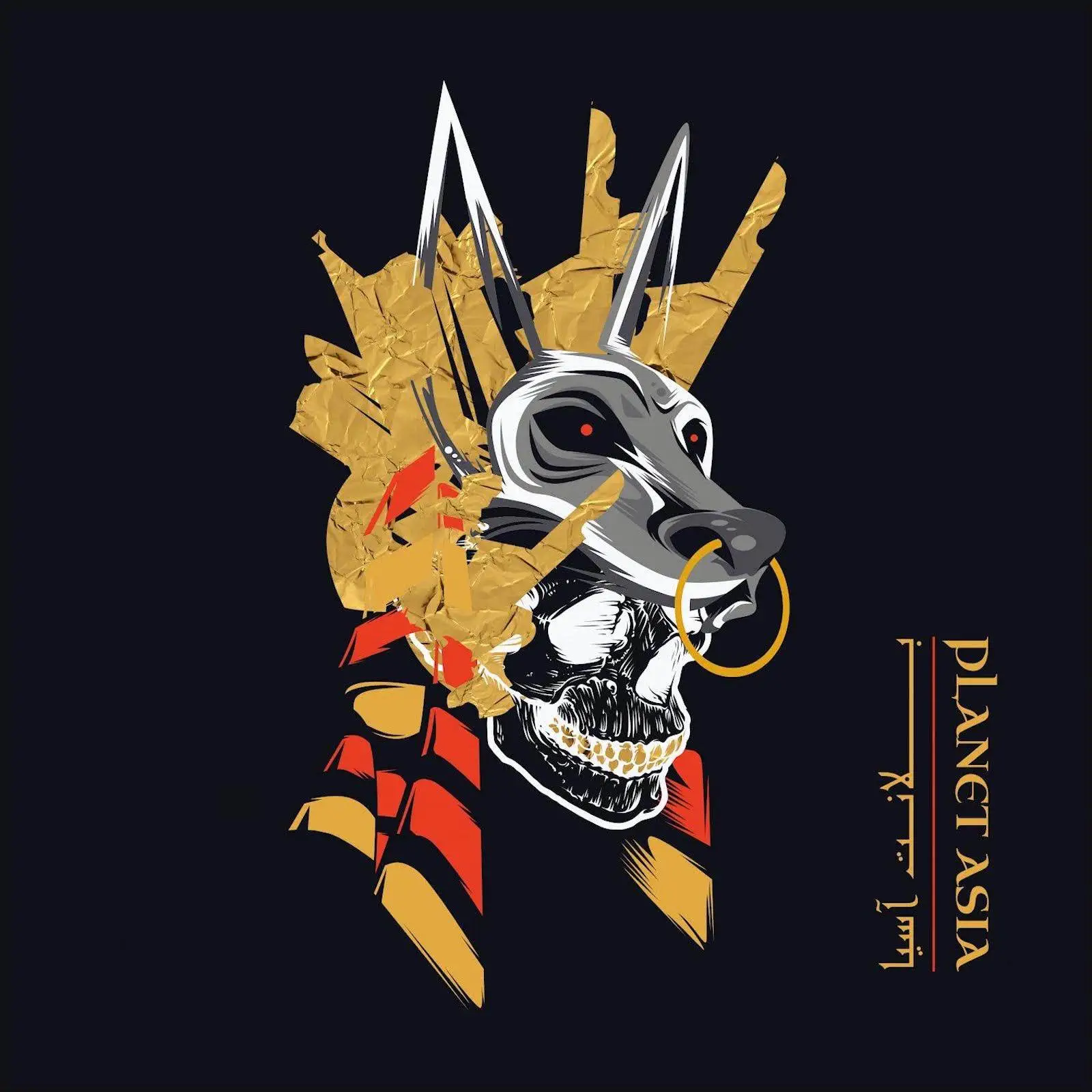 Planet asia medallions monarchy [official album artwork]