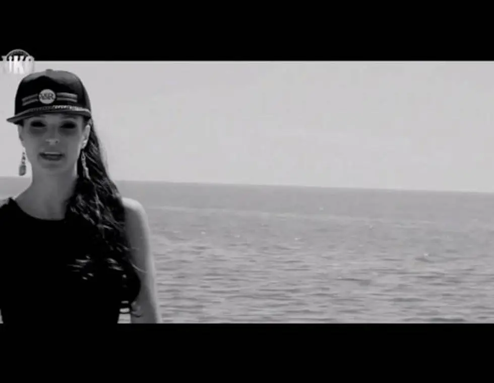 Video: ‘Reality Dose’ By @Poppa_Sprinkle feat. @MsFelony [Dir. @UKOverstood]