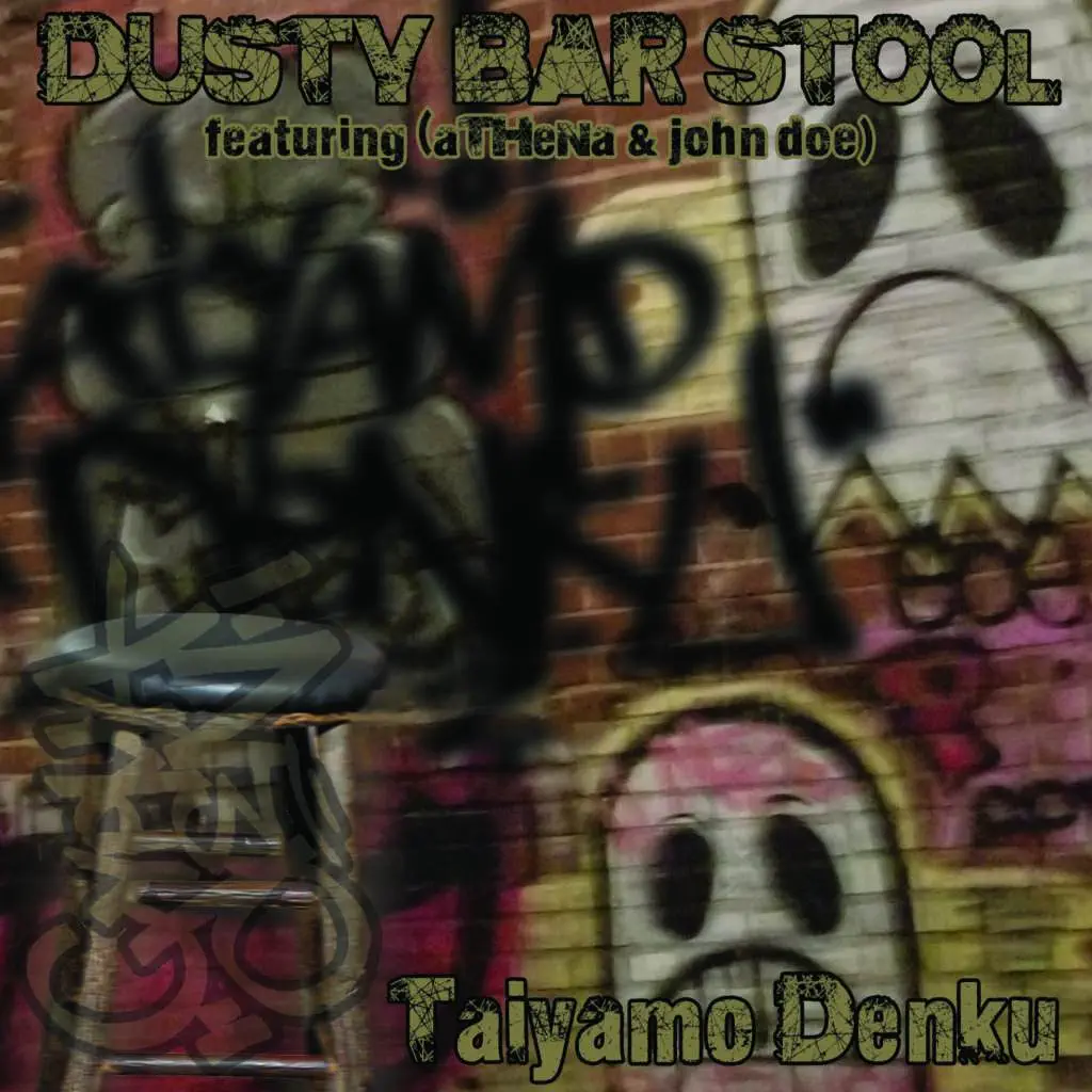 Taiyamo denku dusty bar stool [mp3 artwork]
