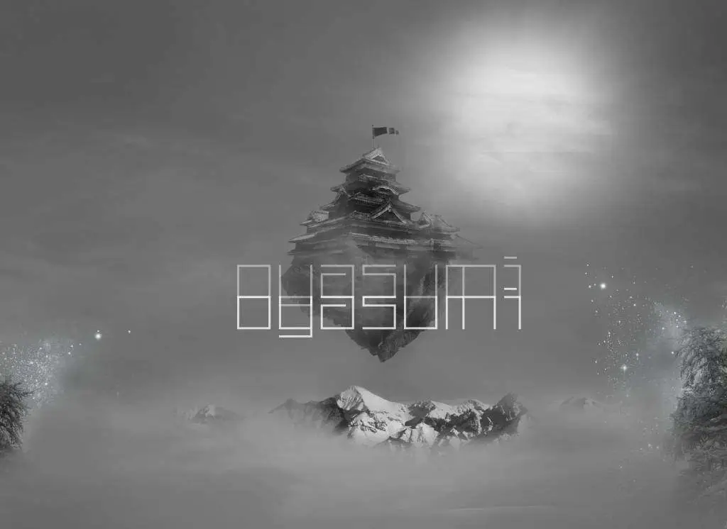 @RokuMisfit » Oyasumi [Beat Tape]
